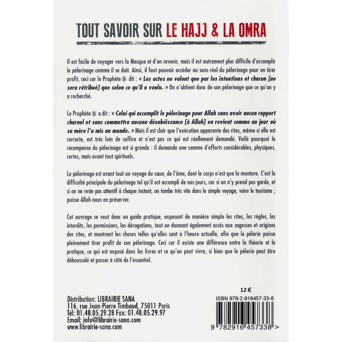 Tout Savoir Sur Le Hajj & La Omra