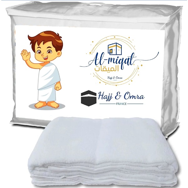 Ihram enfant – 155 × 78 cm, 820 g – vue 2