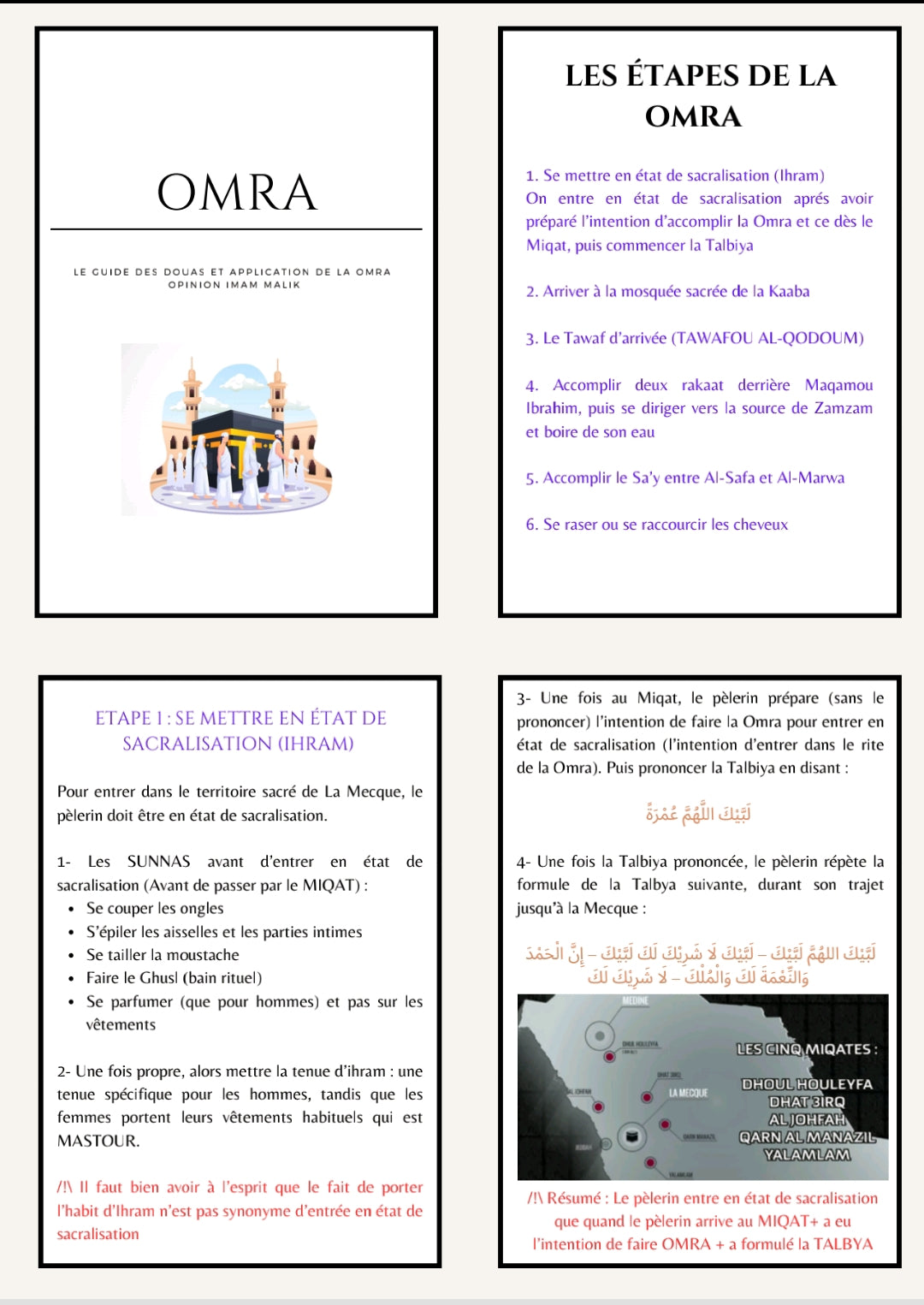 Gratuit :Guide de la Omra à imprimer Selon imam Malik