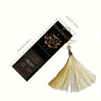 Marque-page Kaaba – Sourate Taha, verset 114 – vue 3