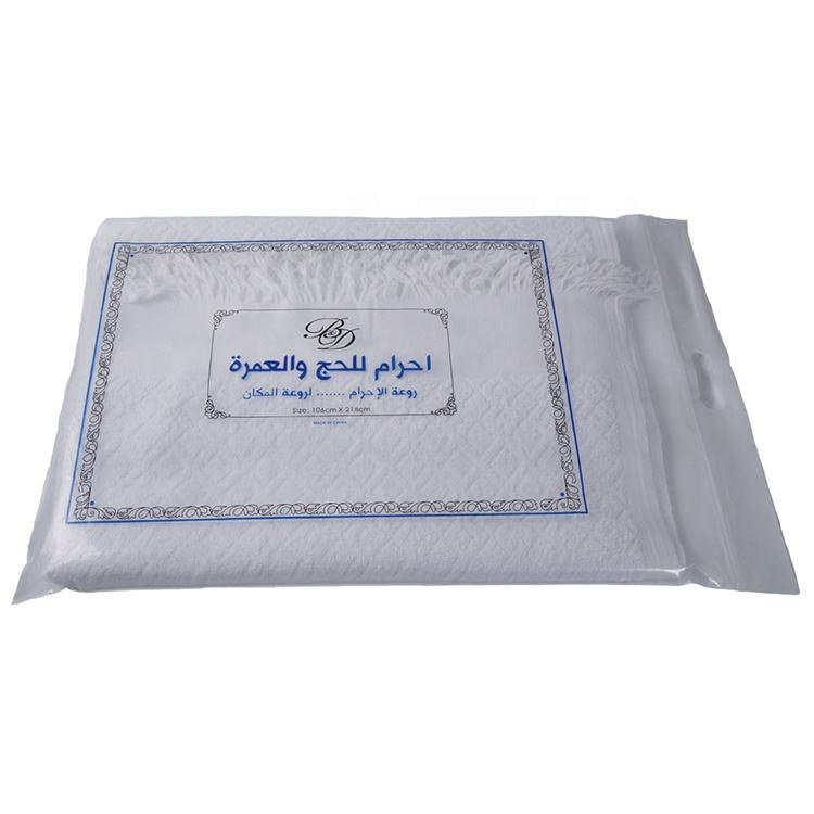 Ihram adulte dans son emballage blanc