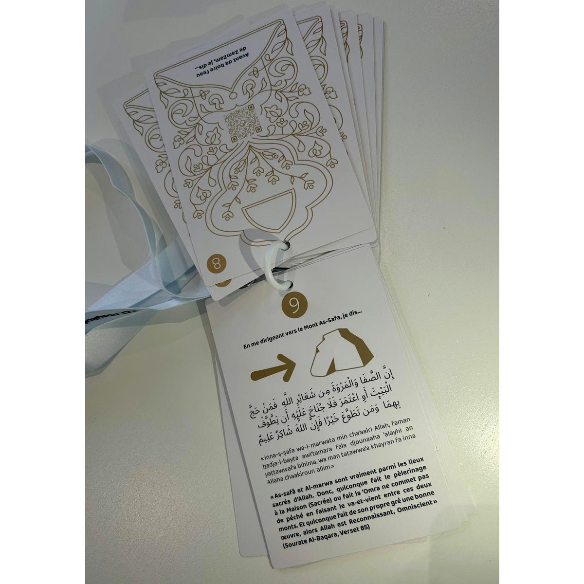 Omra pas à pas – Cartes d'invocations avec tour de cou – vue 3
