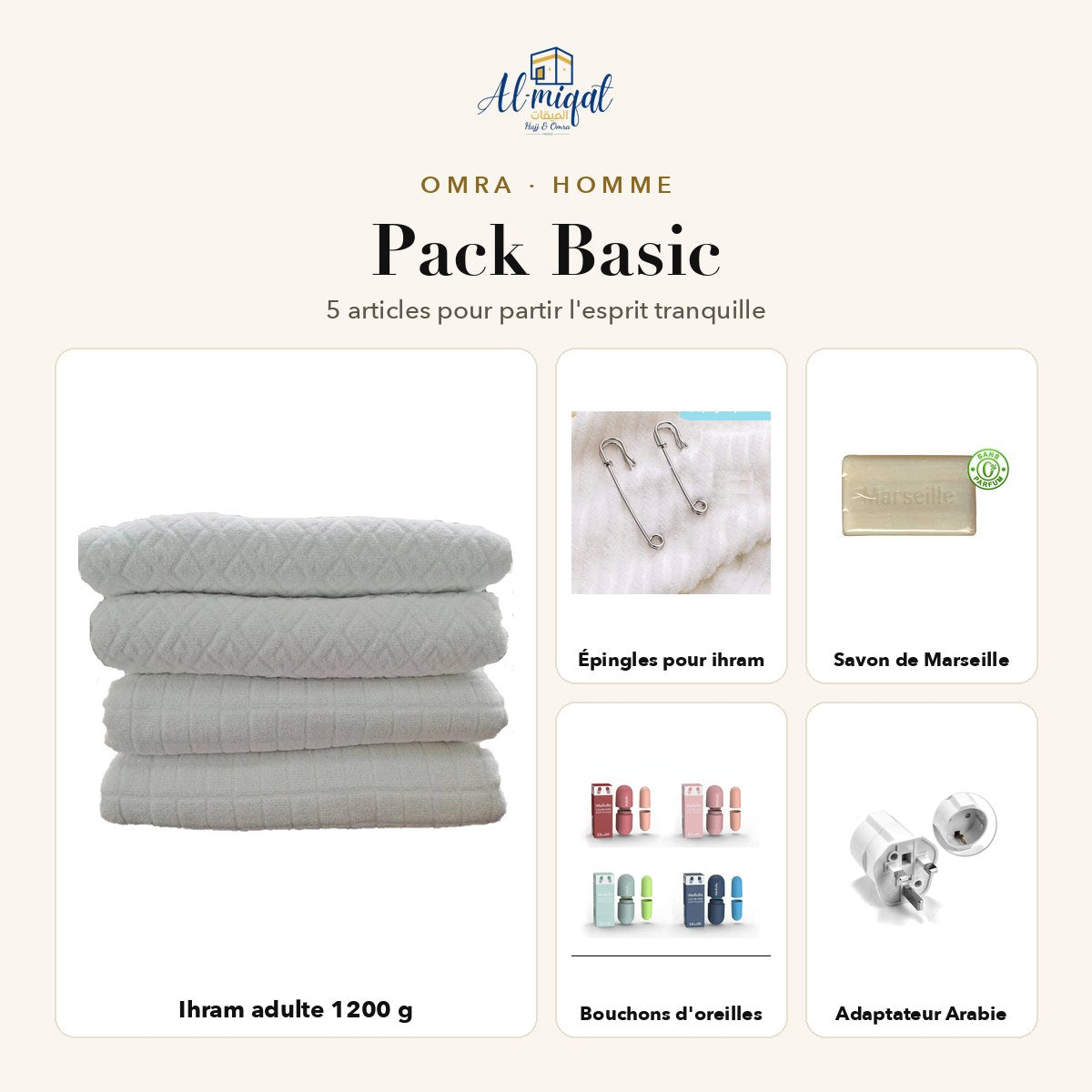 Pack Basic Omra – Homme : ihram adulte, épingles, savon de Marseille, bouchons d'oreilles et adaptateur